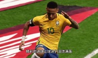 爱游戏娱乐-精彩进球回顾，球迷期待下一场比赛