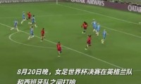 爱游戏官网-英格兰队力压淘汰世界杯冠军！实现突破