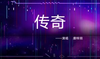 爱游戏入口-传奇球员复出再战，为球队带来新生