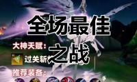 爱游戏APP-关于争夺冠军的战斗正酣,谁能够笑到最后的信息