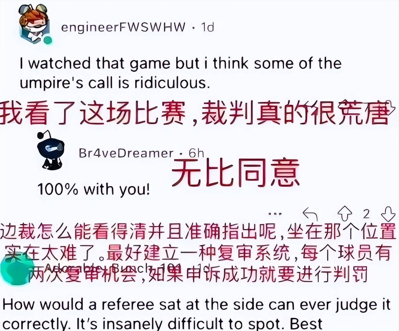 拉尔维尔轻松取胜,稳扎稳打提升排名的简单介绍 拉尔维尔轻松取胜,稳扎稳打提升排名的简单介绍