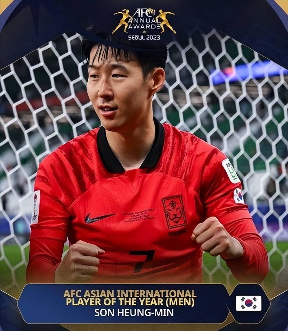 进球功臣孙兴慜领衔山东鲁能逆转胜的简单介绍 进球功臣孙兴慜领衔山东鲁能逆转胜的简单介绍