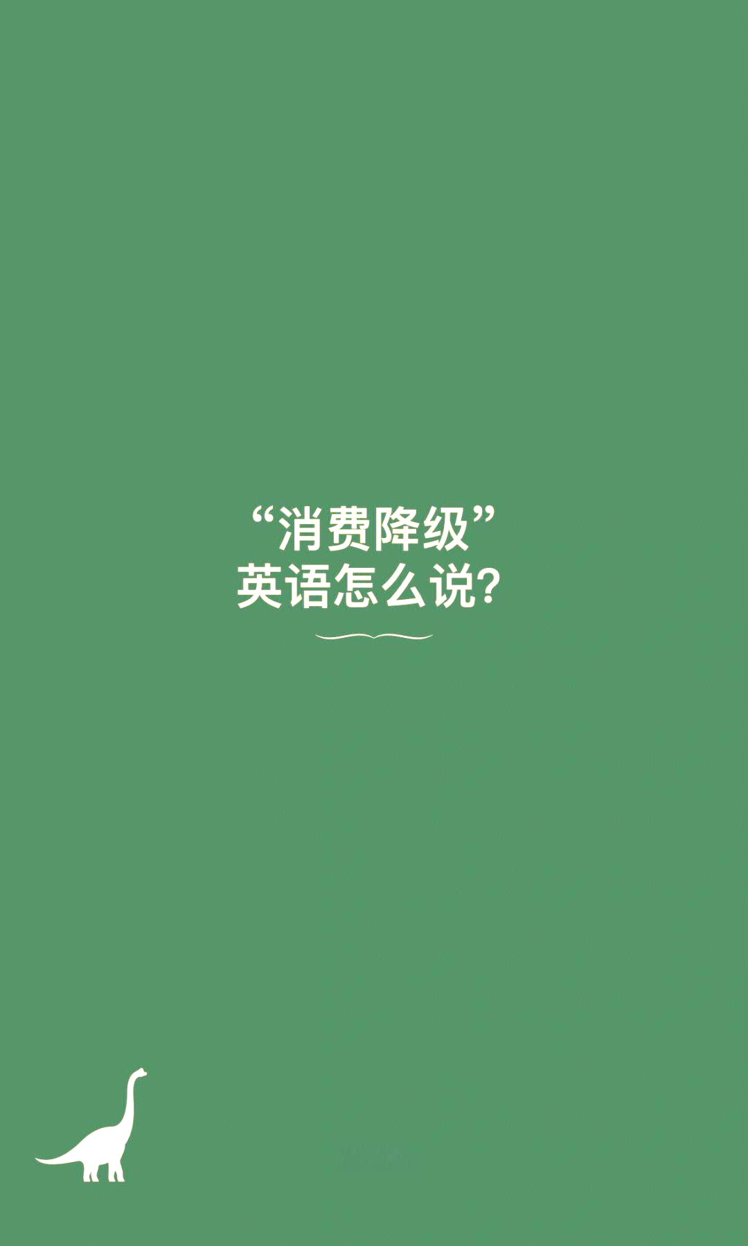 布尔戈斯主场大败,降级压力不减的简单介绍 布尔戈斯主场大败,降级压力不减的简单介绍