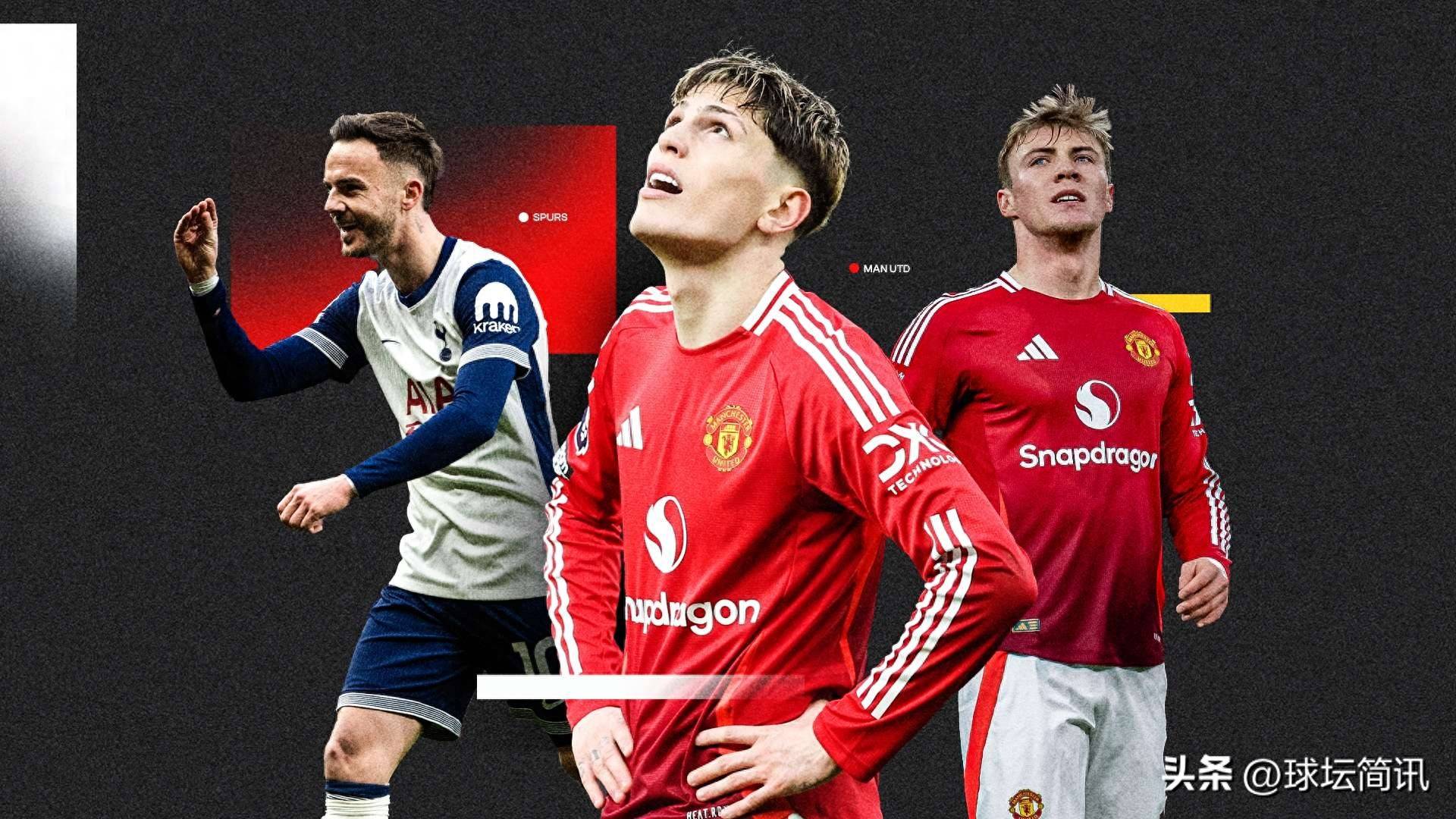 热刺错失良机,客场遭遇惨败终结连胜的简单介绍 热刺错失良机,客场遭遇惨败终结连胜的简单介绍