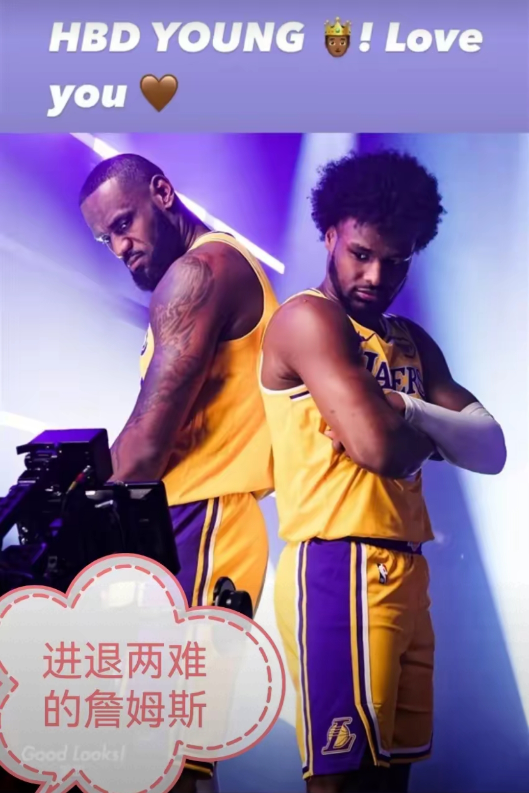 关于湖人遇困境,詹姆斯再度领军扭转战局的信息 关于湖人遇困境,詹姆斯再度领军扭转战局的信息