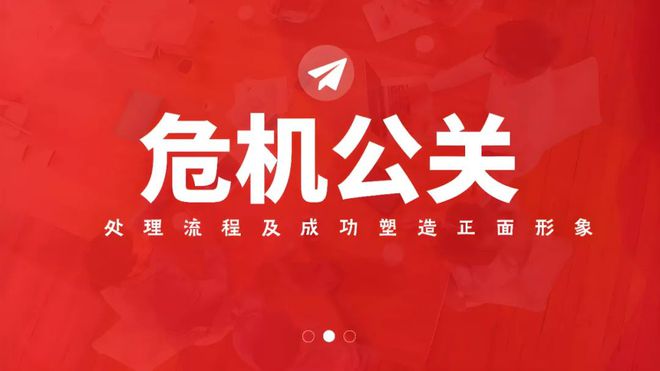 桑普多米尼科遭遇两连败,危机临近的简单介绍 桑普多米尼科遭遇两连败,危机临近的简单介绍