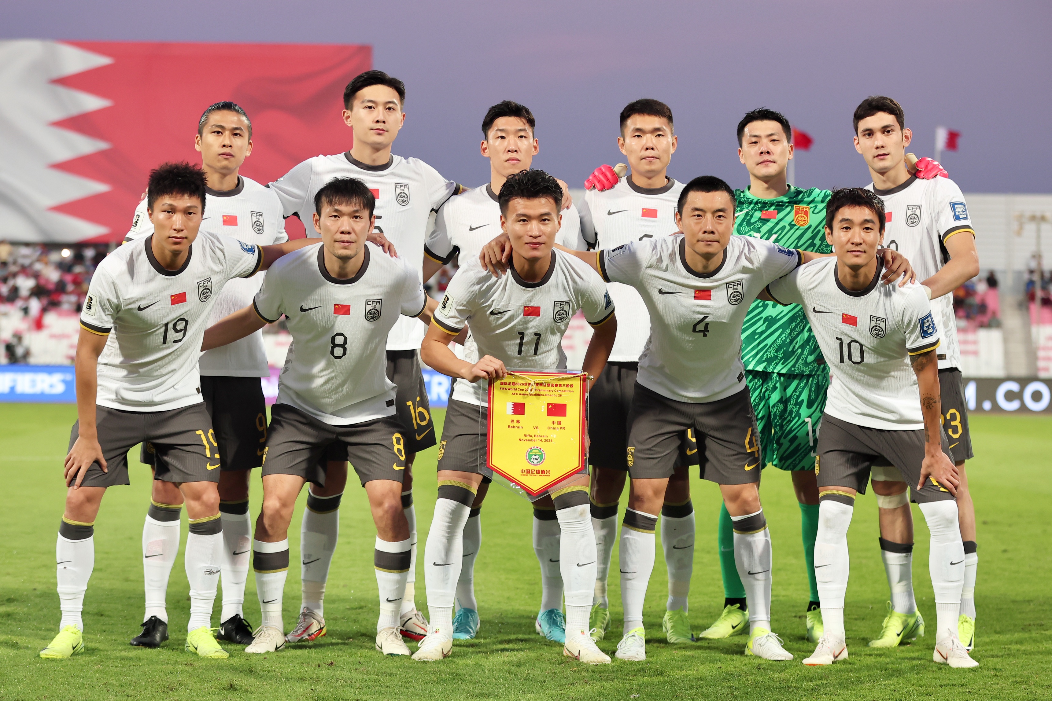 包含备受瞩目的国际足球盛事拉开帷幕的词条