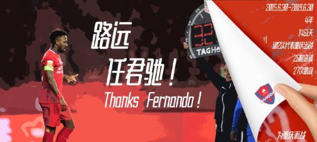 深圳佳兆业主场-战胜重庆斯威,终结两连败的简单介绍 深圳佳兆业主场-战胜重庆斯威,终结两连败的简单介绍