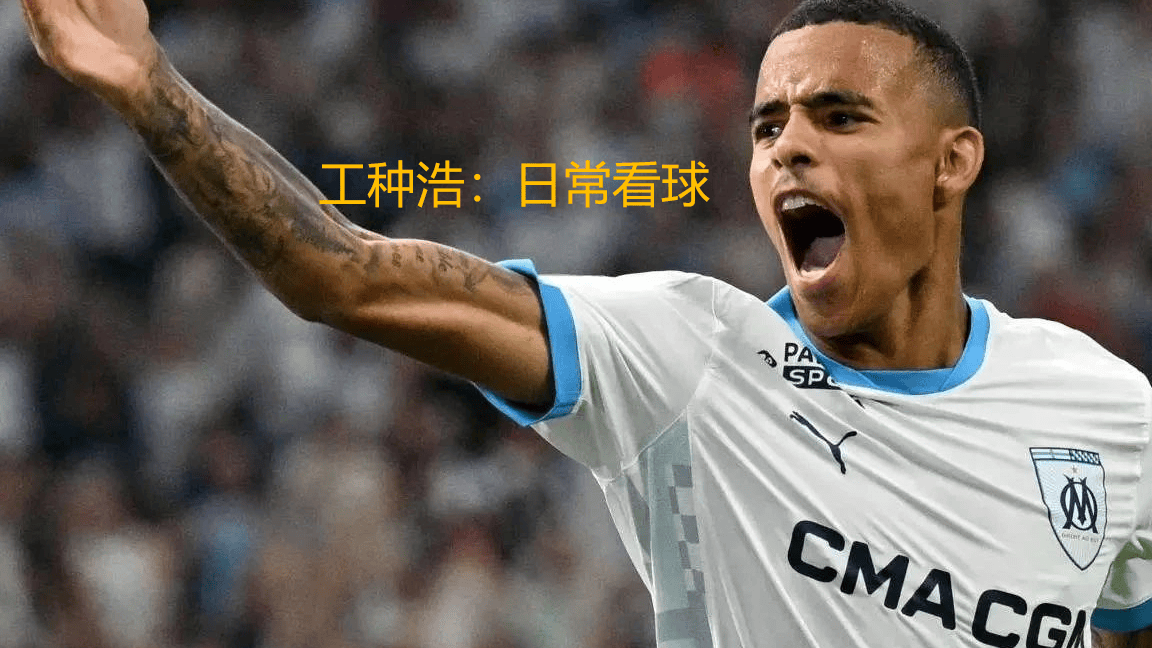 圣埃蒂安逆流而上，主场热情阻击升班马的简单介绍