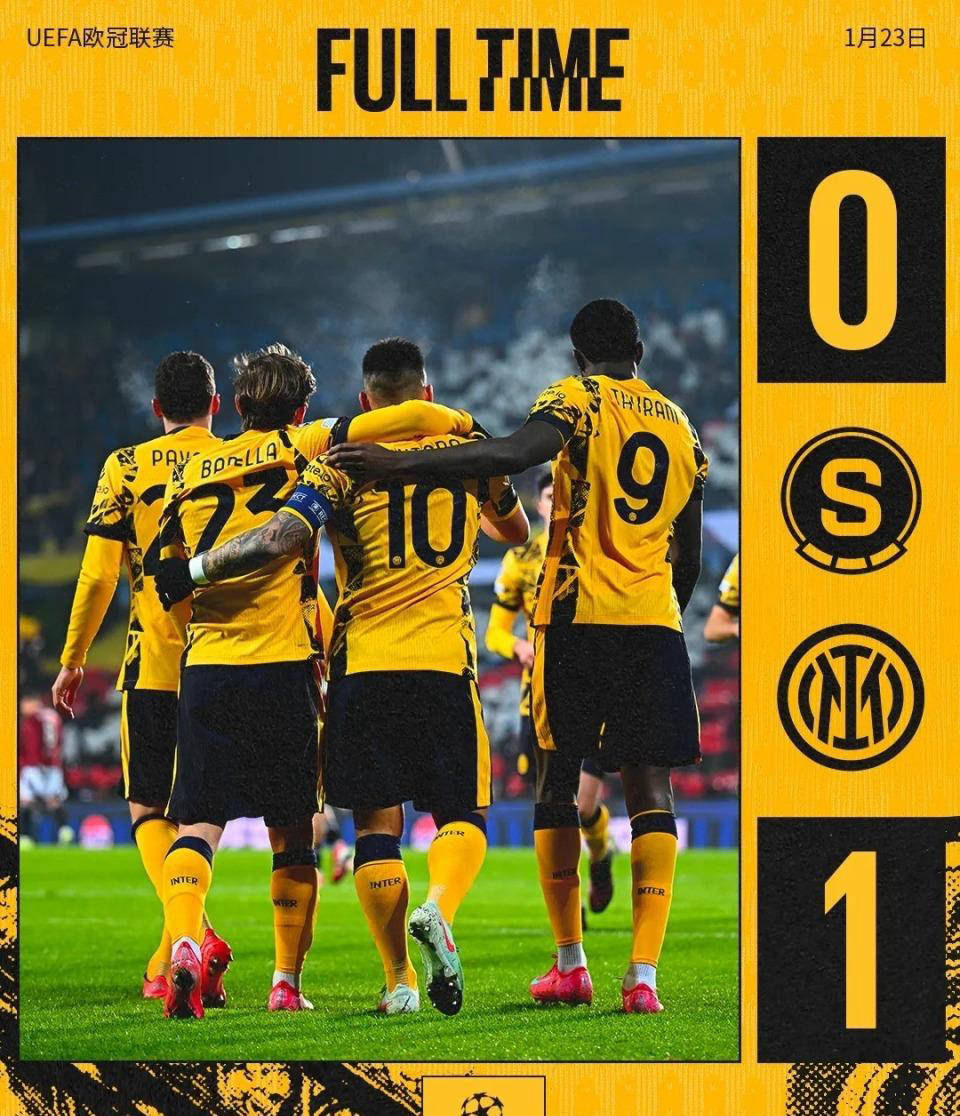 关于对阵纪录大洗牌,国际米兰绝地逆袭欲夺冠的信息 关于对阵纪录大洗牌,国际米兰绝地逆袭欲夺冠的信息