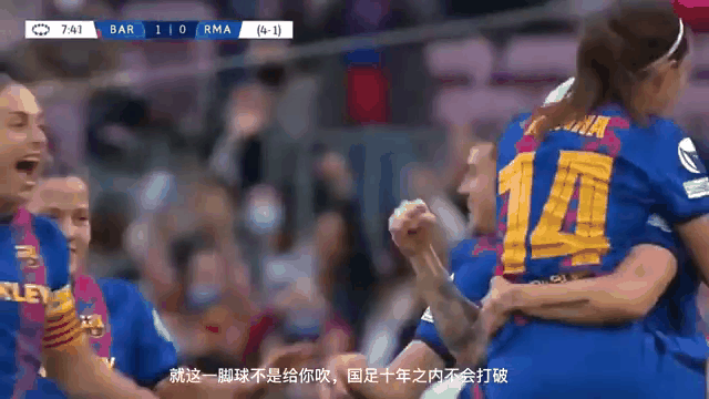 巴黎上演绝杀战绩,成功晋级欧冠四强 巴黎上演绝杀战绩,成功晋级欧冠四强