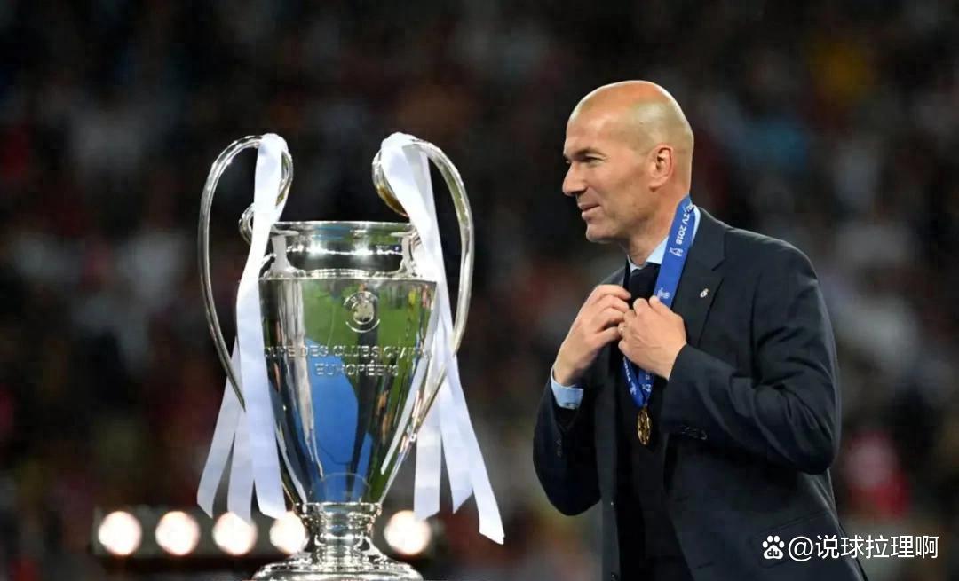 包含齐达内称皇马实力不差，目标保持西甲榜首的词条