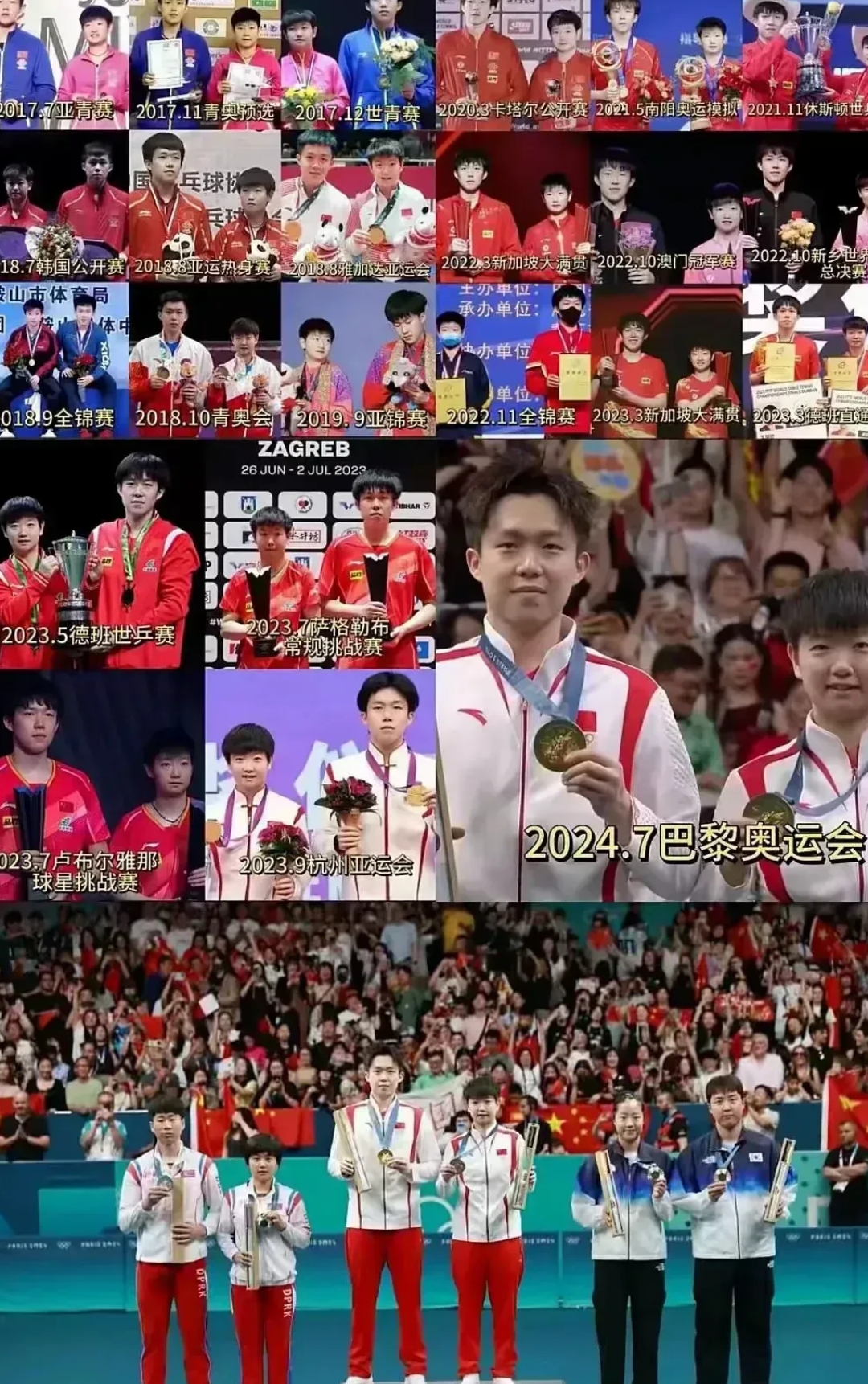 包含争分夺秒:球队争分夺秒抢夺胜利的词条 包含争分夺秒:球队争分夺秒抢夺胜利的词条