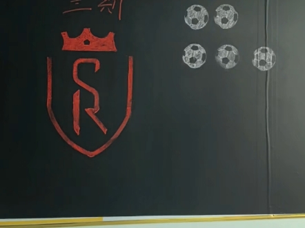 关于兰斯大胜斯特拉斯堡，维持不败态势的信息