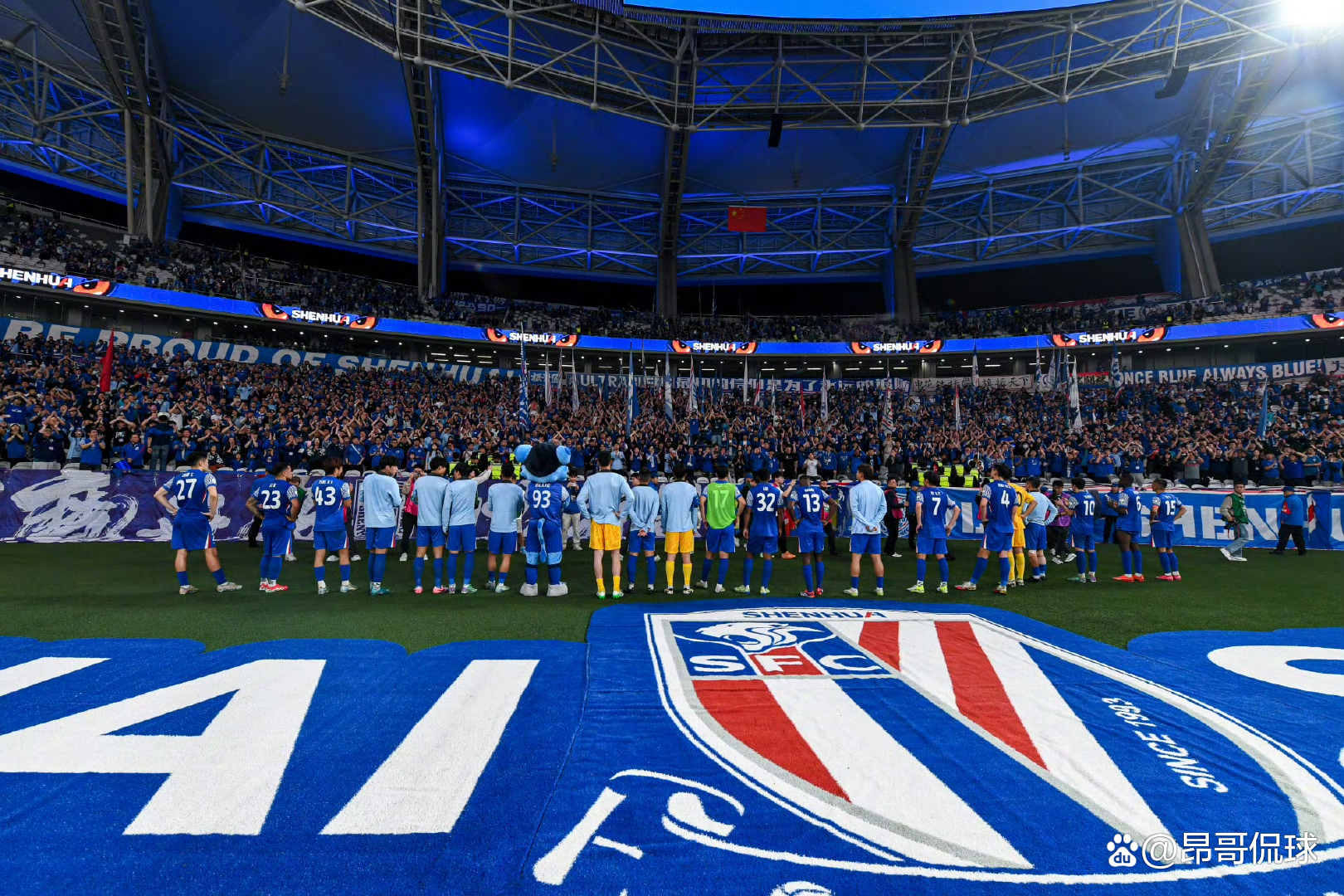 包含上海绿地申花队获得优异成绩，成为亚冠焦点的词条