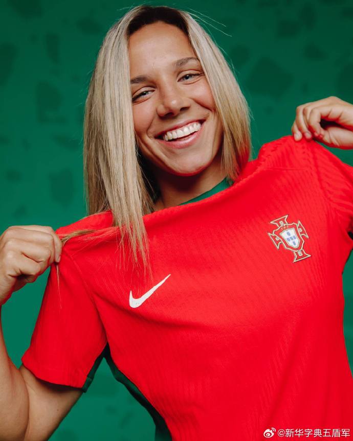 葡萄牙国家女子足球队赢得胜利,确定晋级 葡萄牙国家女子足球队赢得胜利,确定晋级