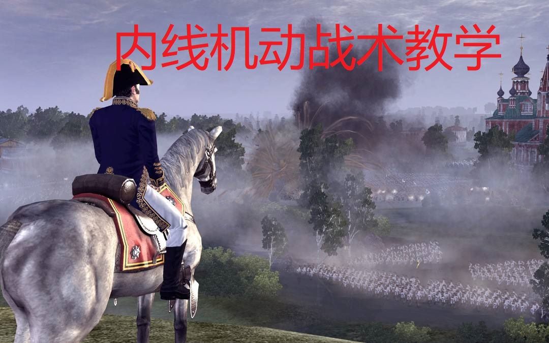 人内线受伤困扰，战术体系需重新调整的简单介绍