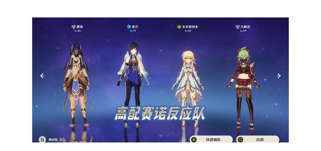 关于应对挑战,南欧强队实力拿下比赛的信息 关于应对挑战,南欧强队实力拿下比赛的信息