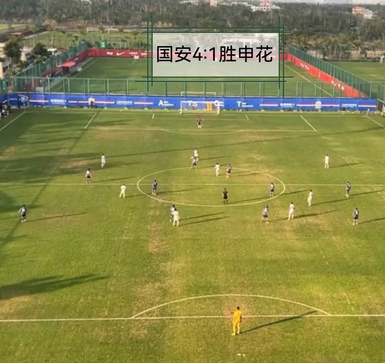 拿下劲敌国安,上海申花控制节奏的简单介绍 拿下劲敌国安,上海申花控制节奏的简单介绍