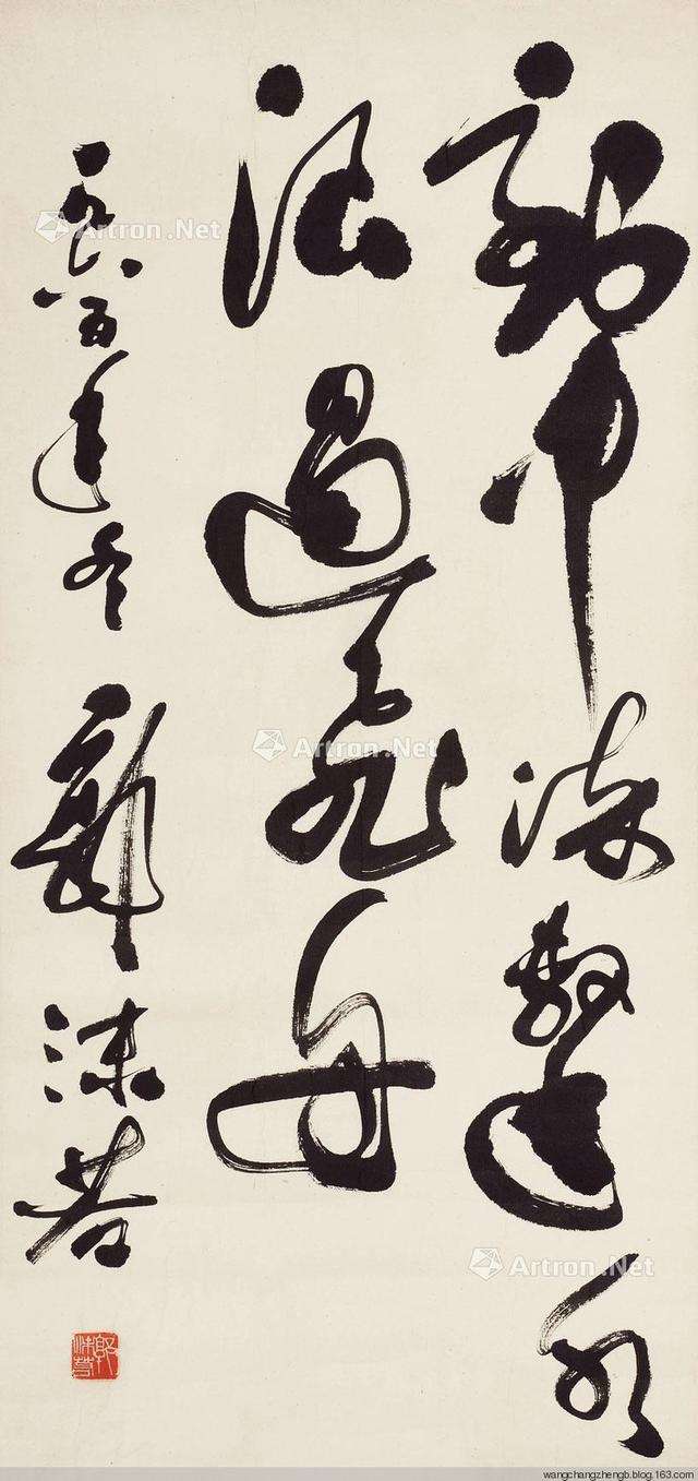 香港队出人意料，一统江湖如郭沫若的简单介绍