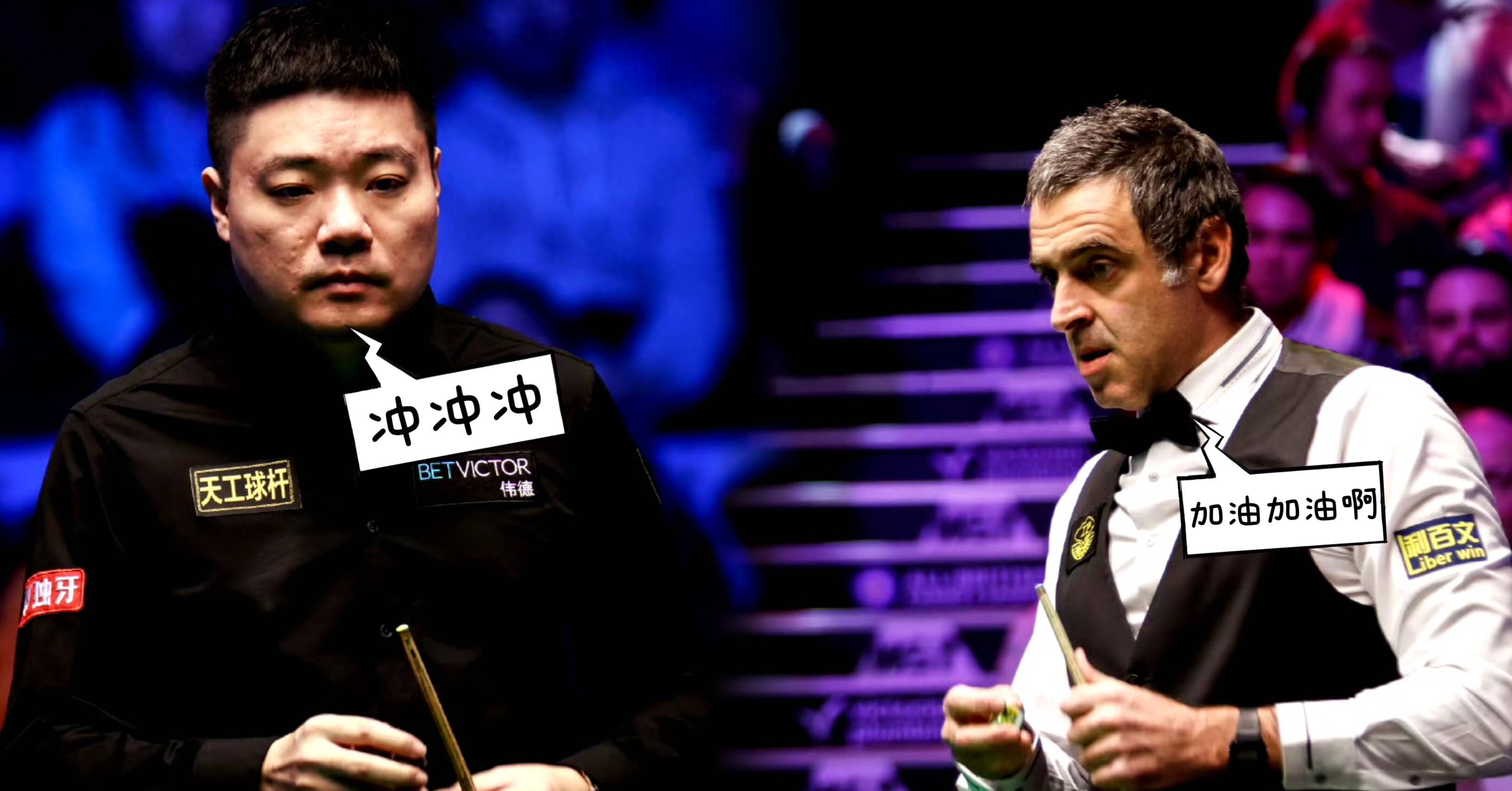 苏格兰队斩获胜利晋级四强