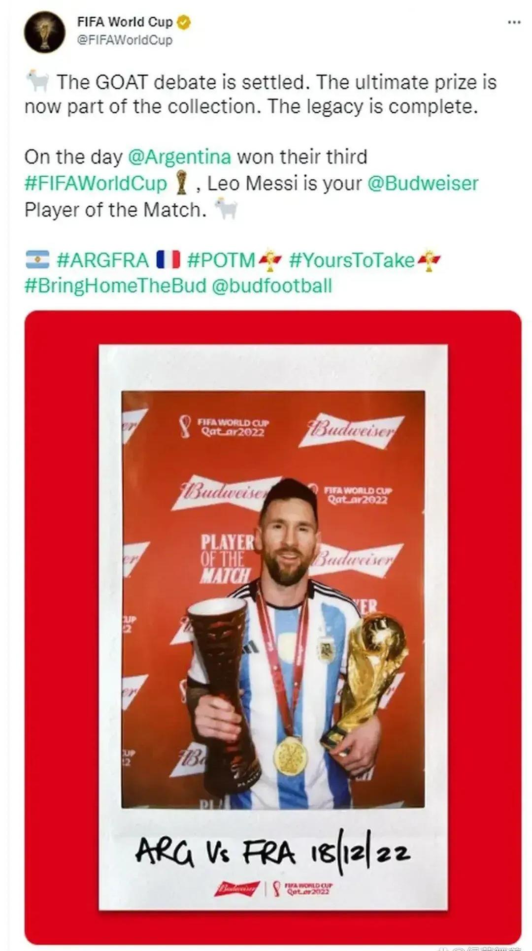 梅西制胜球!巴塞罗那再度占据榜首位置的简单介绍 梅西制胜球!巴塞罗那再度占据榜首位置的简单介绍