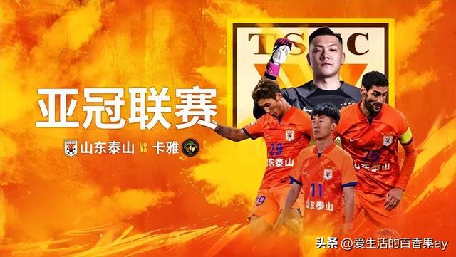 中超球队争夺胜利:谁将在下一场获得胜利?的简单介绍 中超球队争夺胜利:谁将在下一场获得胜利?的简单介绍