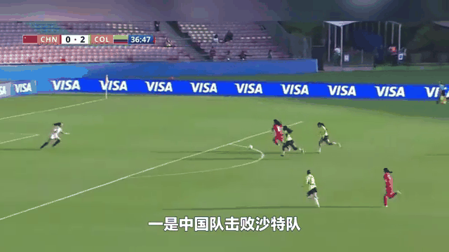 关于亚洲杯焦点战：德布劳内vs国足，淘汰引发技术统计的信息