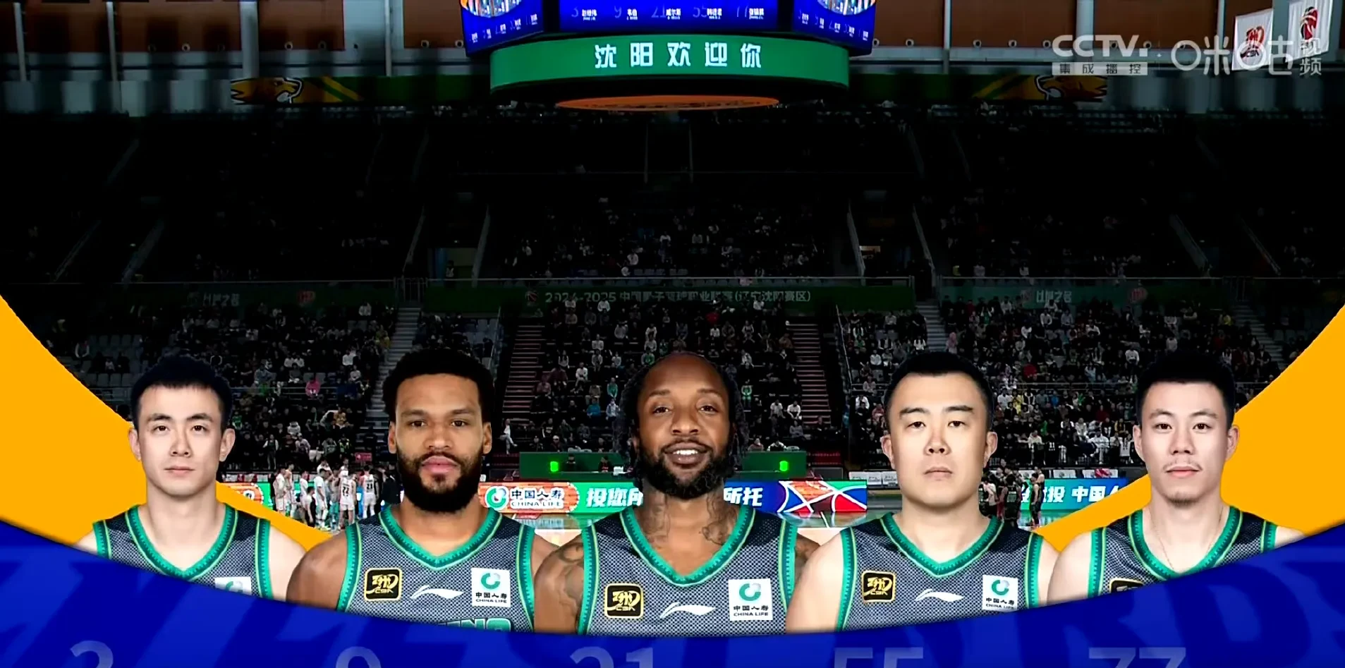 包含吉林队在主场赢得激烈对决,震撼全场观众的词条 包含吉林队在主场赢得激烈对决,震撼全场观众的词条