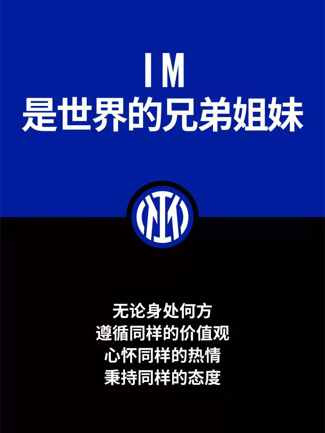 关于克罗托内球迷呼吁球队迎来转机的信息 关于克罗托内球迷呼吁球队迎来转机的信息