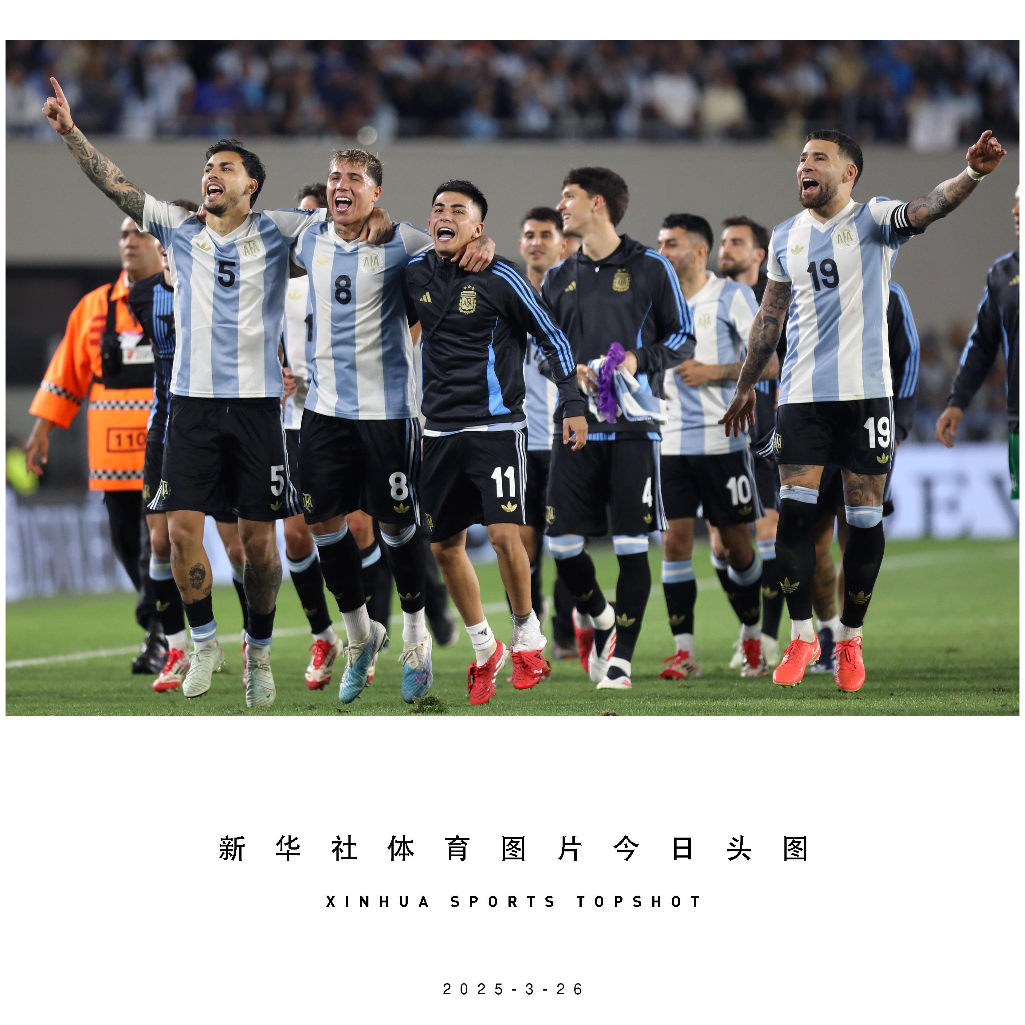 小组赛世界杯:阿根廷登顶国足,比分揭晓的简单介绍 小组赛世界杯:阿根廷登顶国足,比分揭晓的简单介绍