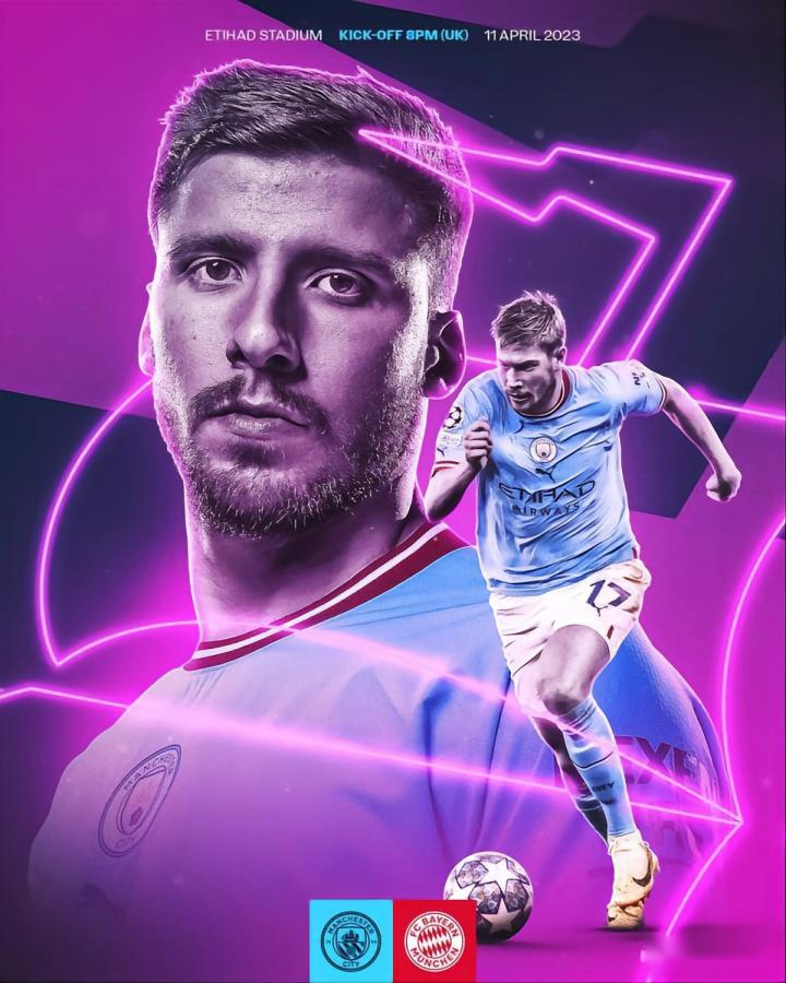 欧冠重磅对决：拜仁迎战曼城，表现神勇的简单介绍