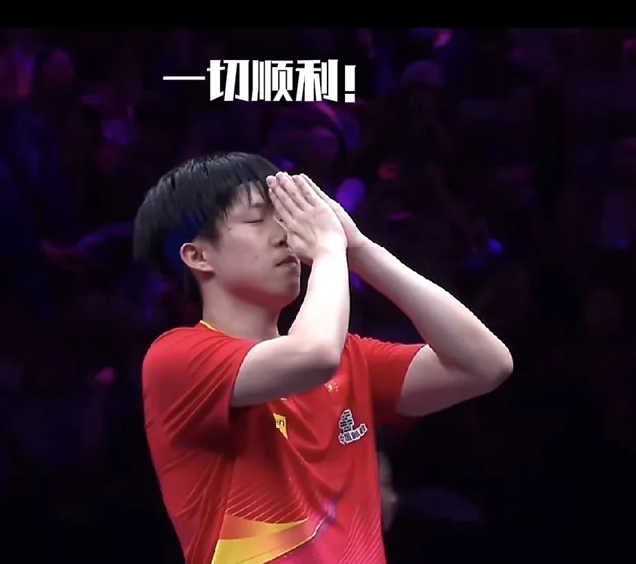 关于夺冠失利之间，运动员正义再次彰显的信息