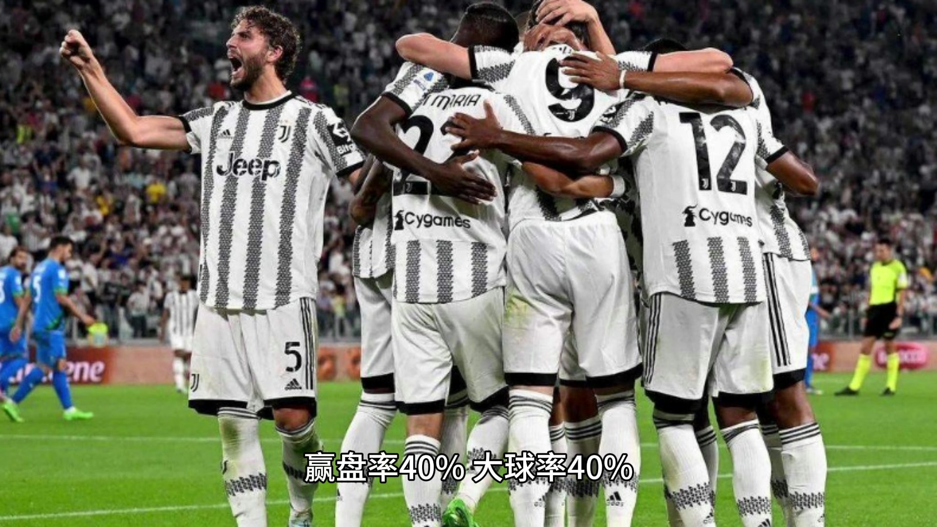 意甲保级大战:帕尔马险胜,获得重要三分!的简单介绍 意甲保级大战:帕尔马险胜,获得重要三分!的简单介绍