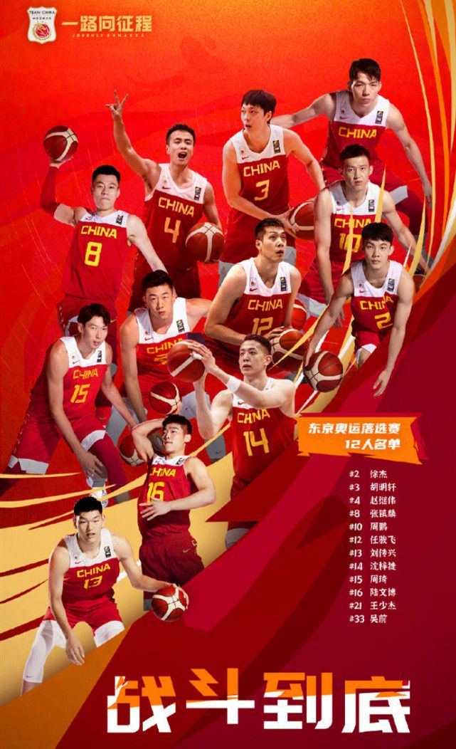 关于四川队迎战浙江队,胜算几何?的信息 关于四川队迎战浙江队,胜算几何?的信息