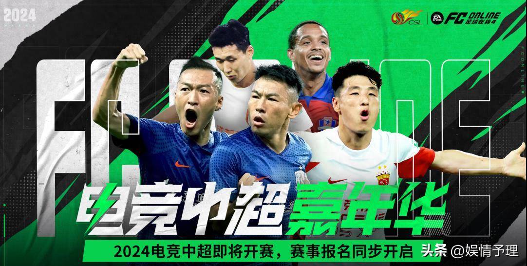 国际足协官宣中国或再次跻身世预赛第三档 国际足协官宣中国或再次跻身世预赛第三档