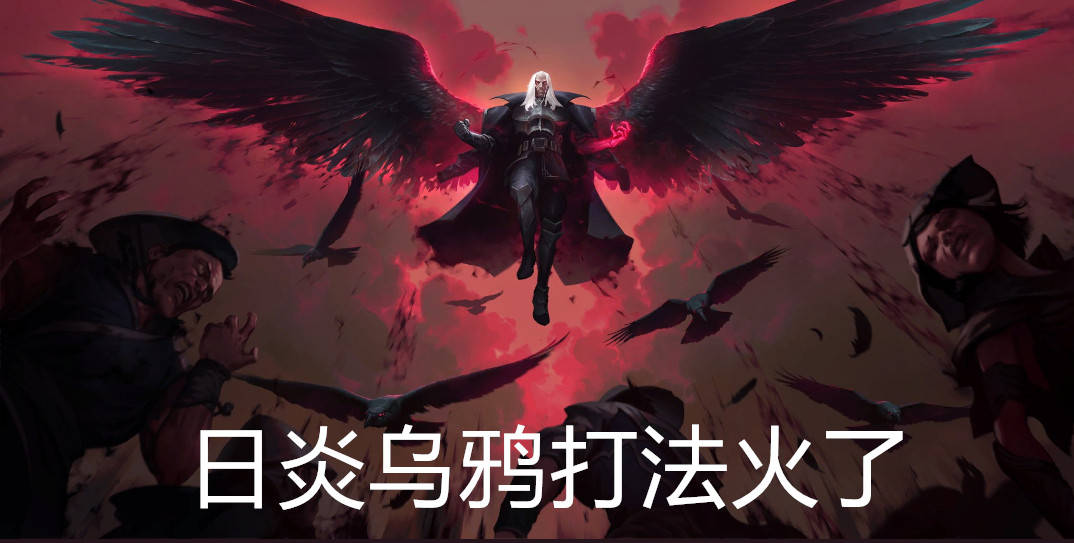 GEN绝杀C9,Doinb操刀奇招英雄翻盘四强赛2:0(成都) GEN绝杀C9,Doinb操刀奇招英雄翻盘四强赛2:0(成都)