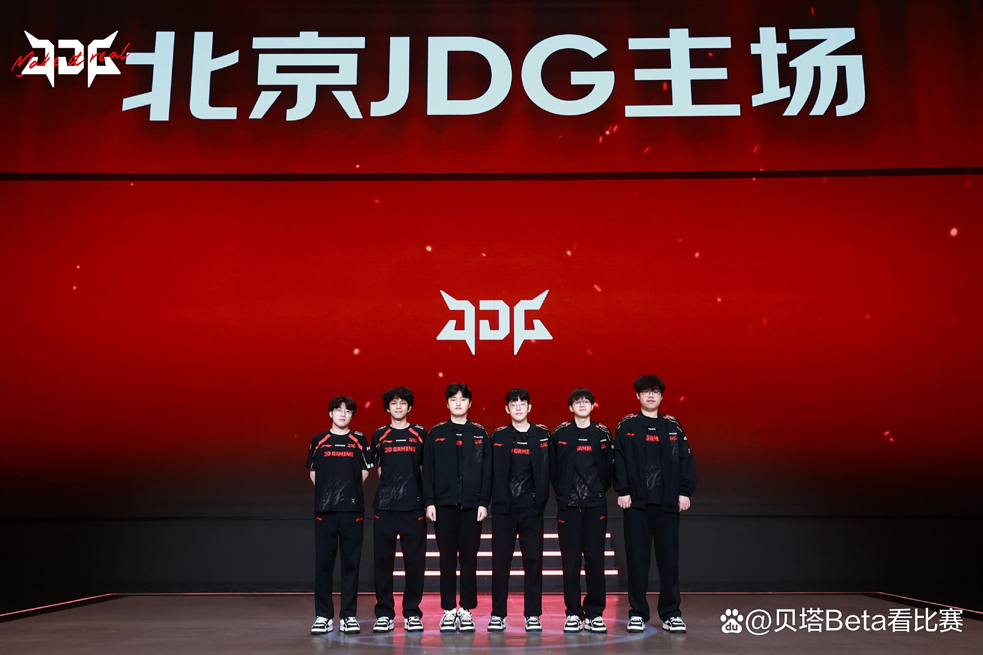 LGD绝杀FPX,Scout拿下关键大龙淘汰赛2:1(首尔) LGD绝杀FPX,Scout拿下关键大龙淘汰赛2:1(首尔)