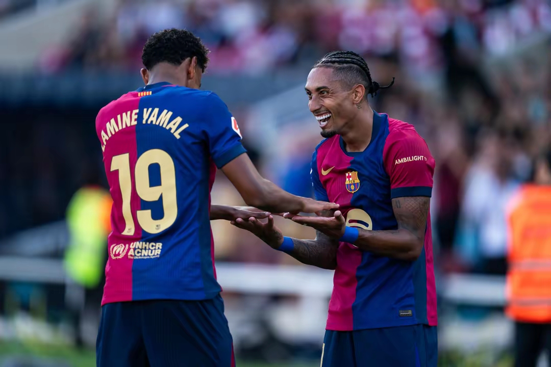 英雄梦境：巴萨皇马角逐西甲封王之路