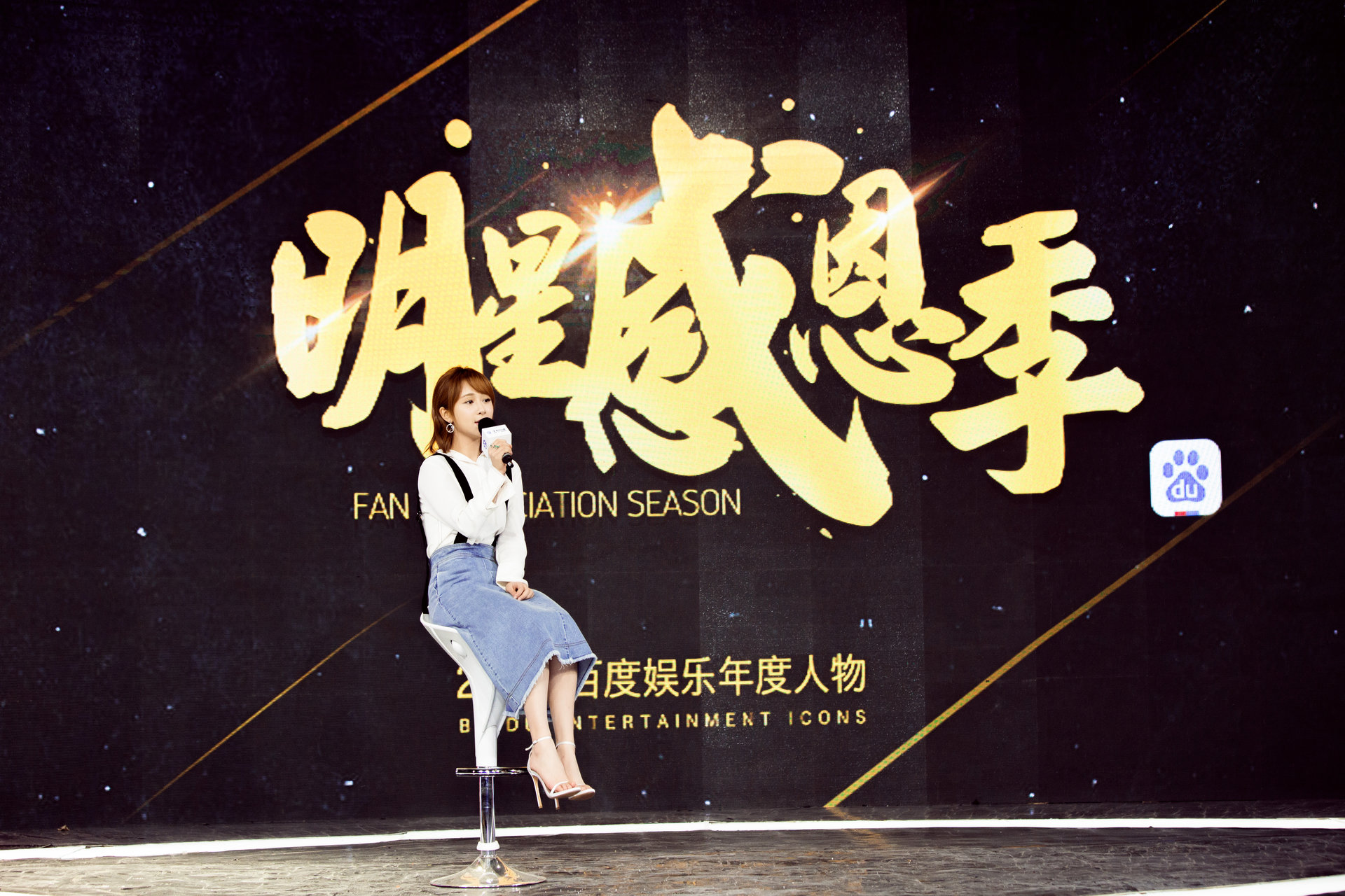 建业足球俱乐部举办了一场慈善活动,回馈社会 建业足球俱乐部举办了一场慈善活动,回馈社会