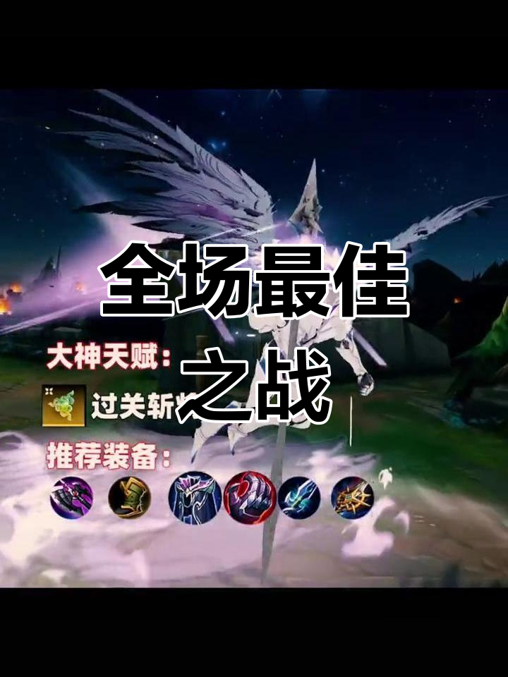 关于争夺冠军的战斗正酣,谁能够笑到最后的信息 关于争夺冠军的战斗正酣,谁能够笑到最后的信息