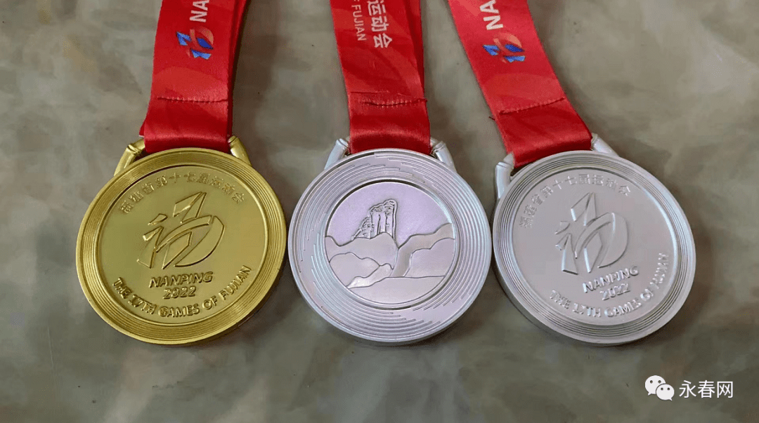 葡萄牙射击选手再次斩获金牌,实力超群的简单介绍 葡萄牙射击选手再次斩获金牌,实力超群的简单介绍