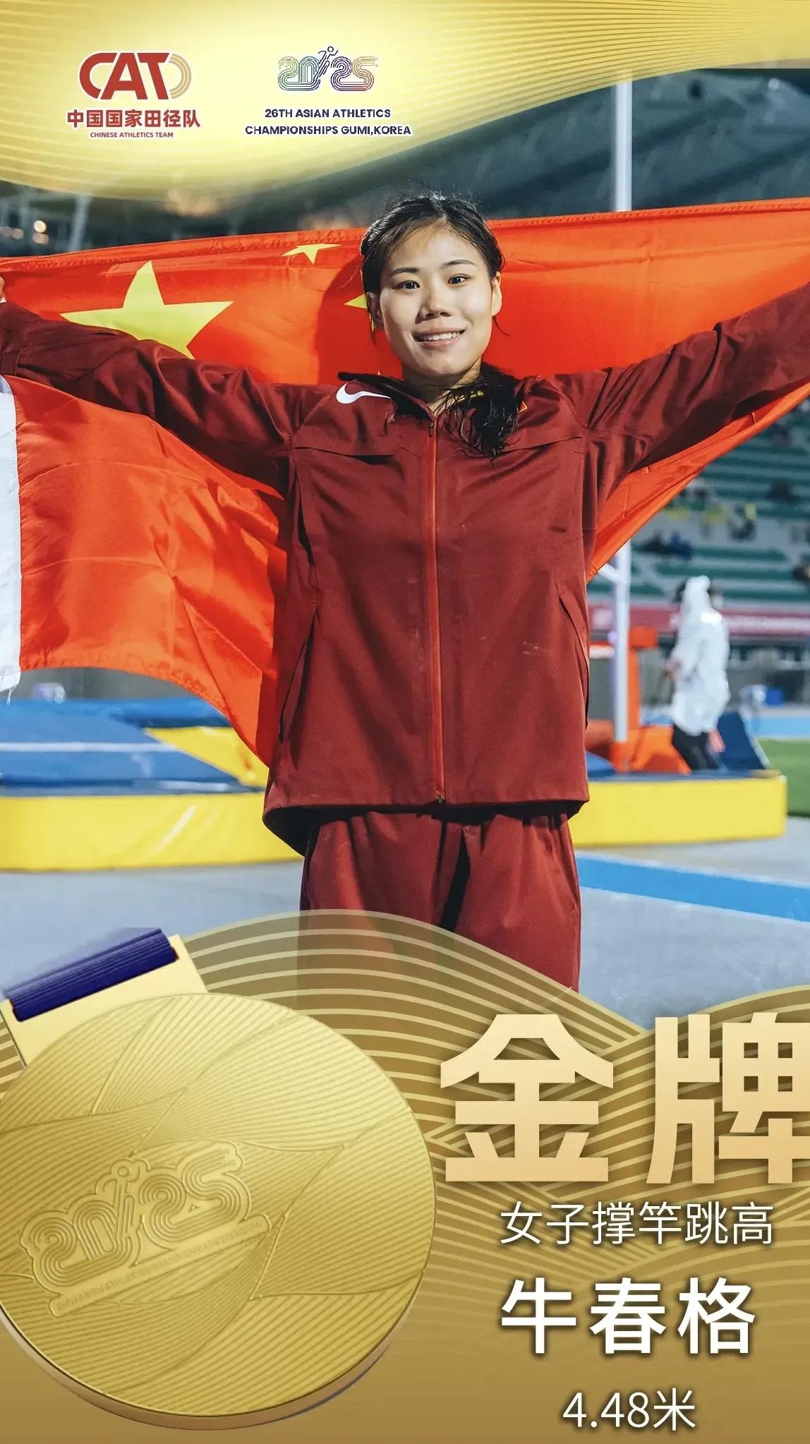 福建男篮奋力拼搏,夺回胜利 福建男篮奋力拼搏,夺回胜利