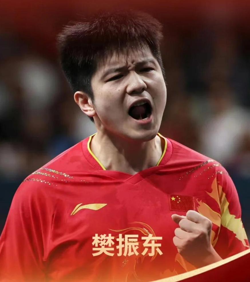 关于瑞典乒乓球队力克法国乒乓球队,王皓关键制胜的信息 关于瑞典乒乓球队力克法国乒乓球队,王皓关键制胜的信息