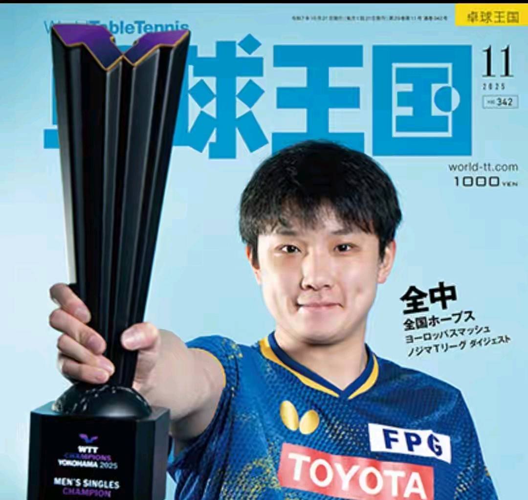 中国乒乓球队血洗英国乒乓球队,张本智和关键制胜的简单介绍 中国乒乓球队血洗英国乒乓球队,张本智和关键制胜的简单介绍