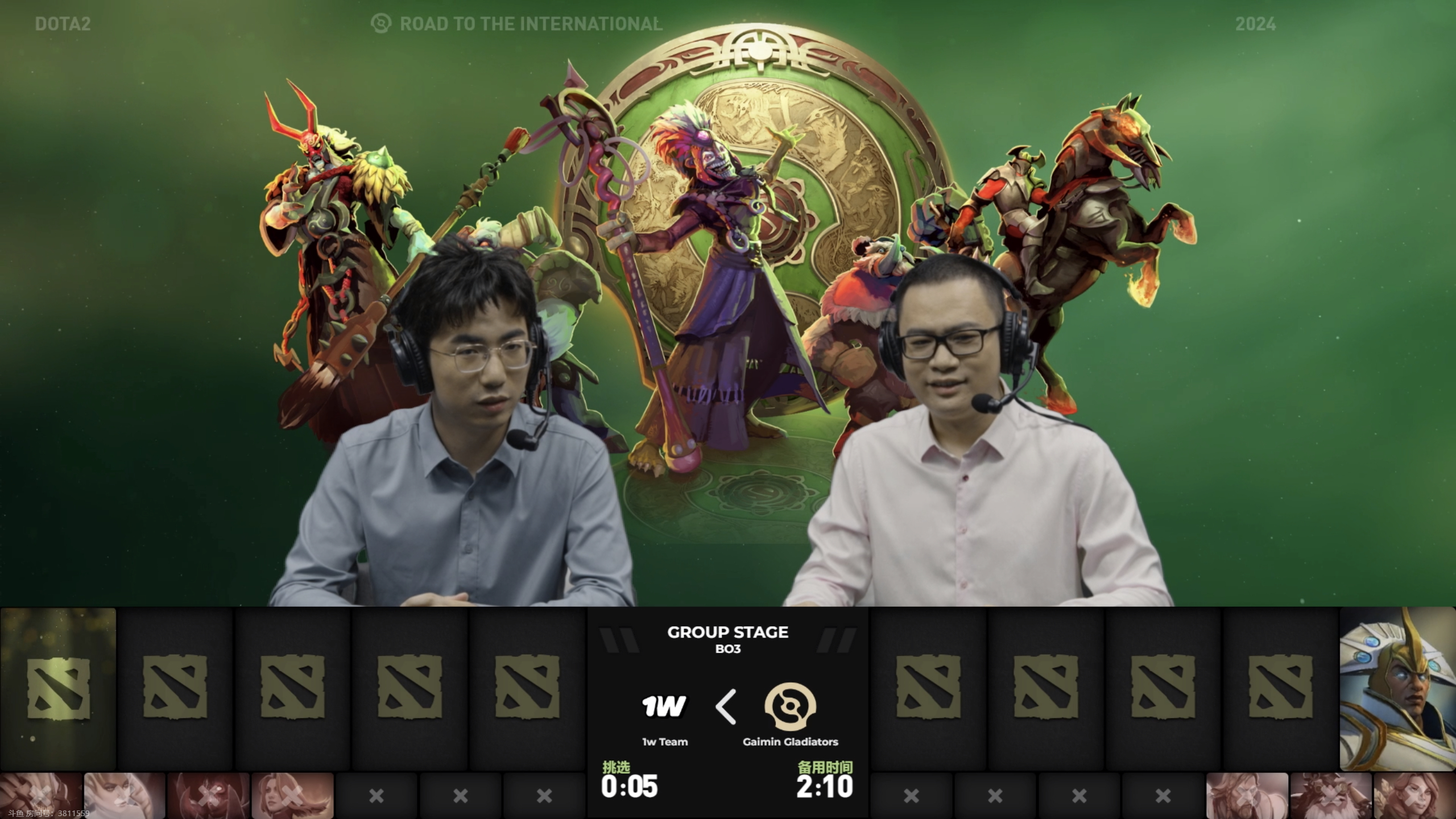 TI国际邀请赛再创历史,冠军实至名归的简单介绍 TI国际邀请赛再创历史,冠军实至名归的简单介绍