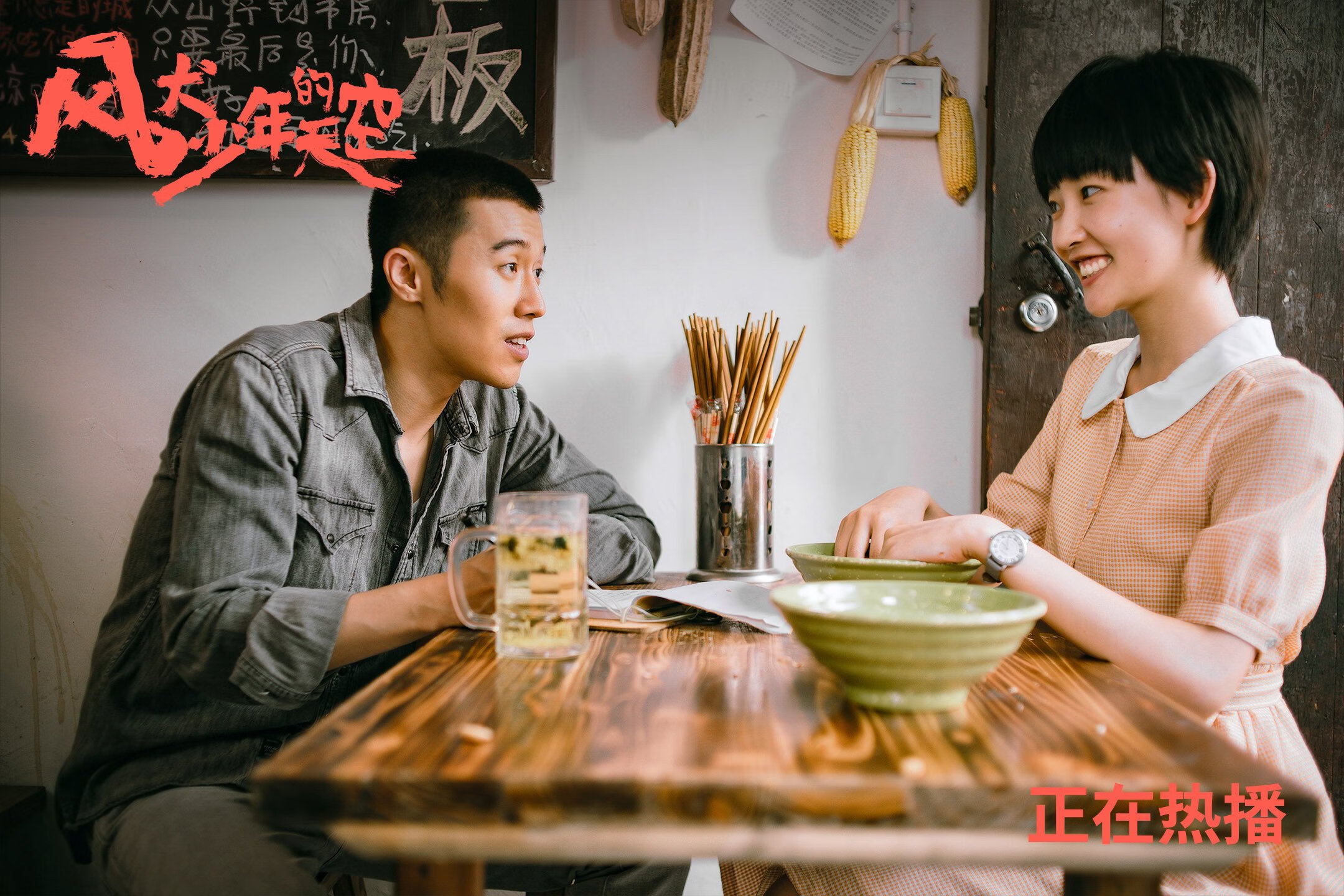 活塞速胜热火,乔治化身关键先生一锤定音