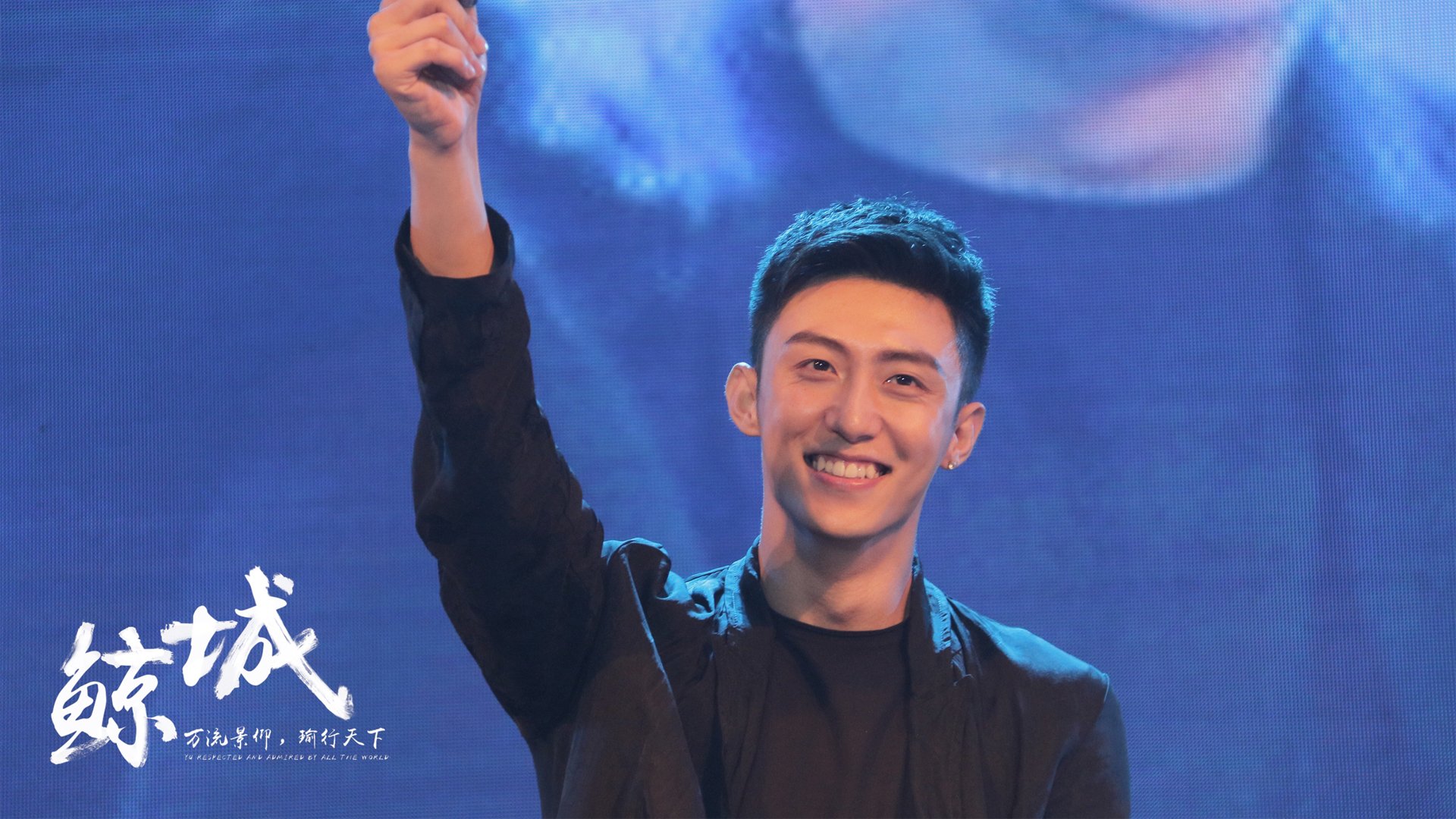 球场终章，当我们带走对手时，我们带走了什么